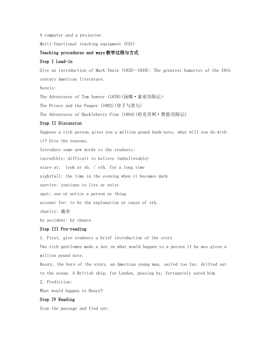 高中英语《Unit3 The Million Pound Bank Note》教案（2）新人教版必修3-新人教版高一必修3英语教案_第2页