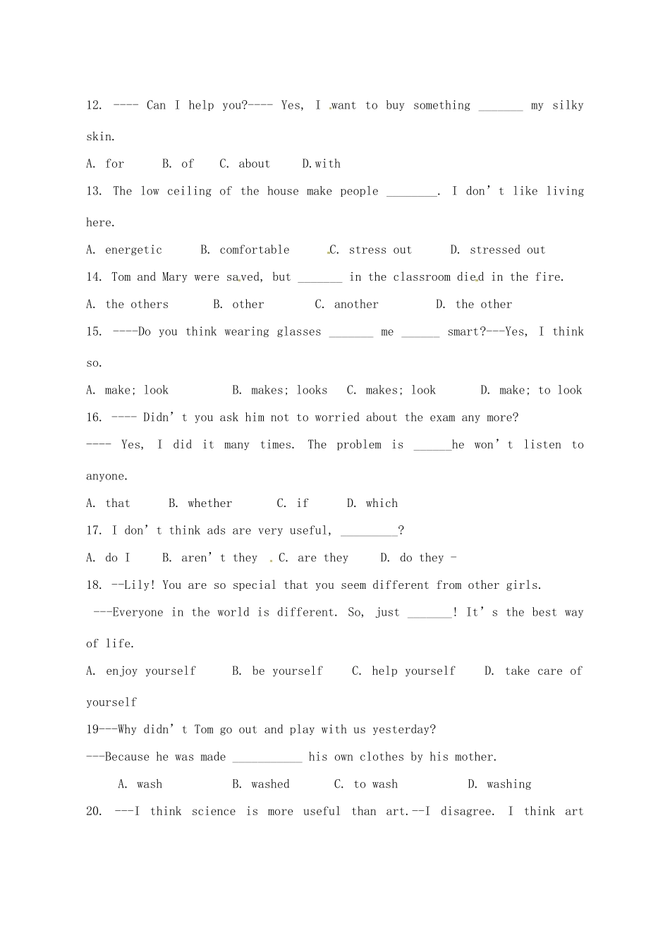 宁夏银川市第四中学九年级英语全册 Unit 13 Rainy days make me sad复习题（无答案） 人教新目标版_第2页