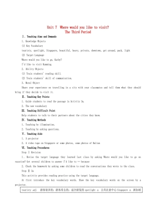 九年级英语全册 Unit 7 Where would you like to visit？The Third Period教案 人教新目标版