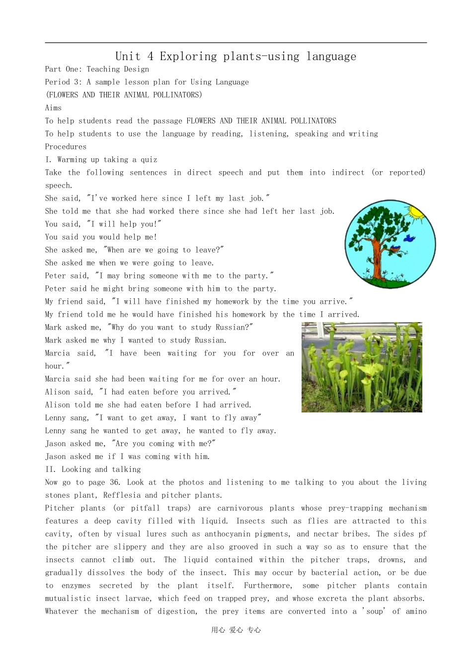 高中英语Unit 4 Exploring plants-using language人教版必修9_第1页