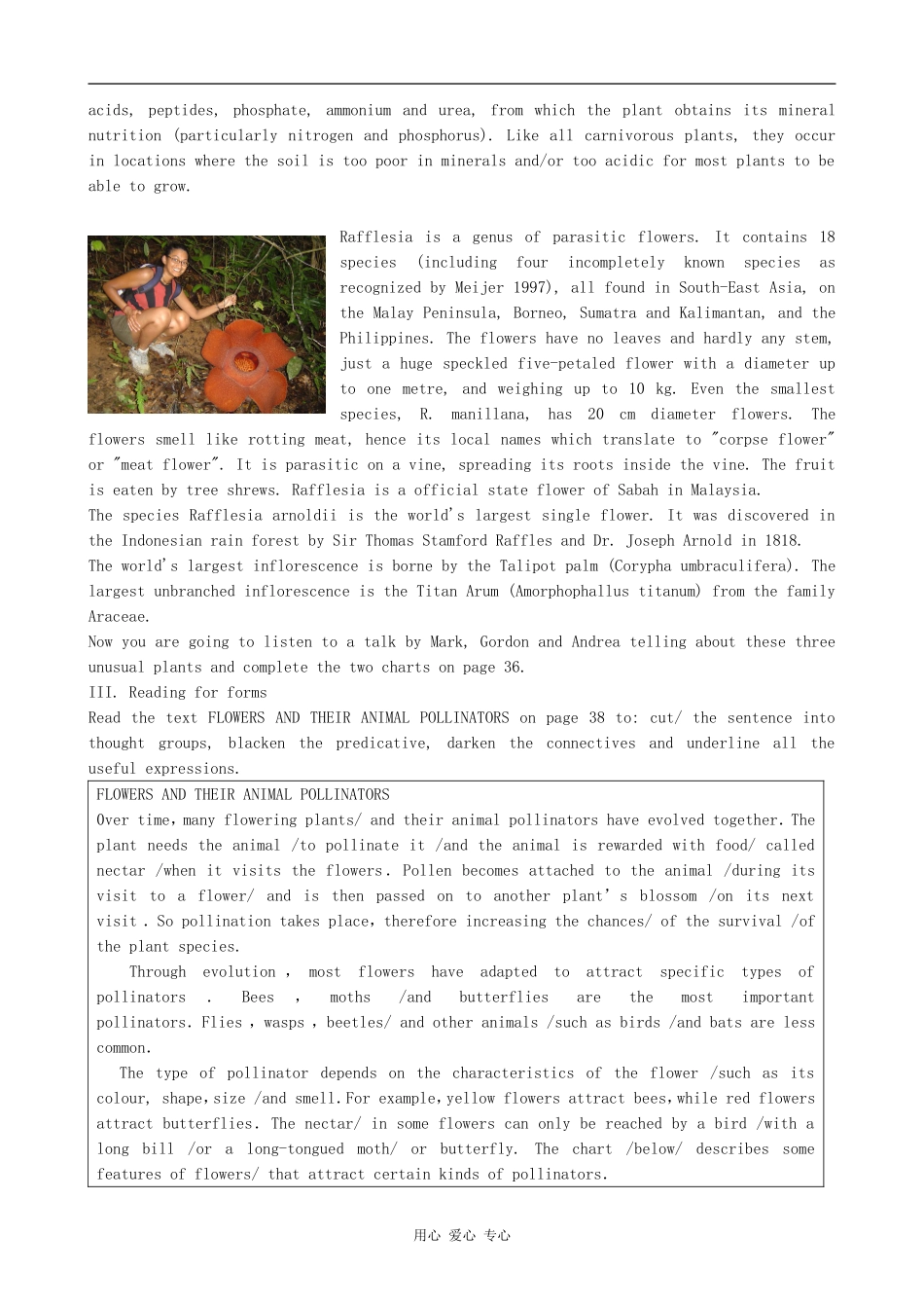 高中英语Unit 4 Exploring plants-using language人教版必修9_第2页