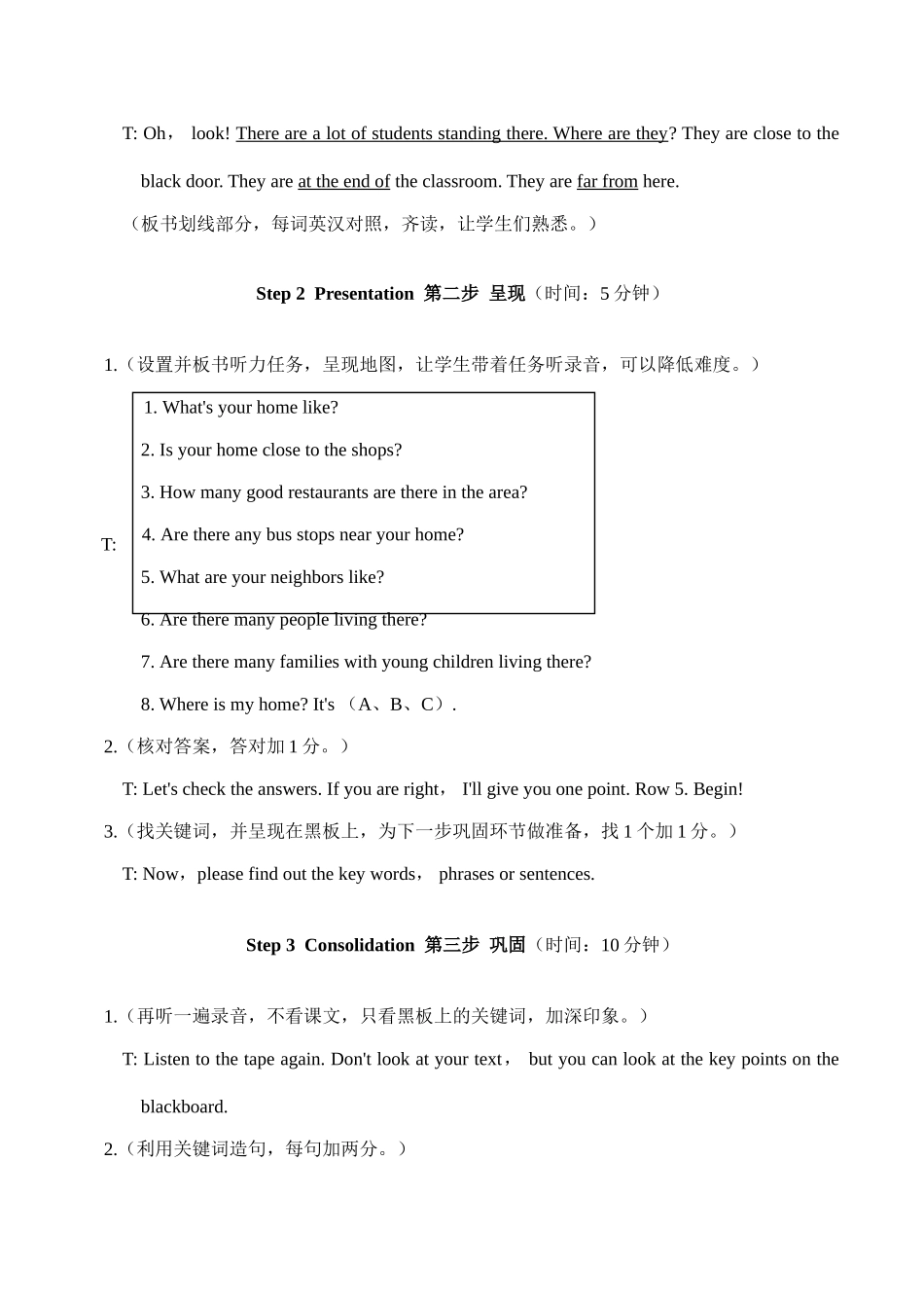 七年级英语Unit6 Topic 2 Section C湘教版_第3页