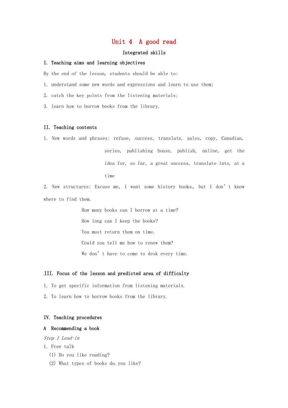 校八年级英语下册 Unit 4 A good read Integrated skills教案 （新版）牛津版-（新版）牛津版初中八年级下册英语教案_第1页