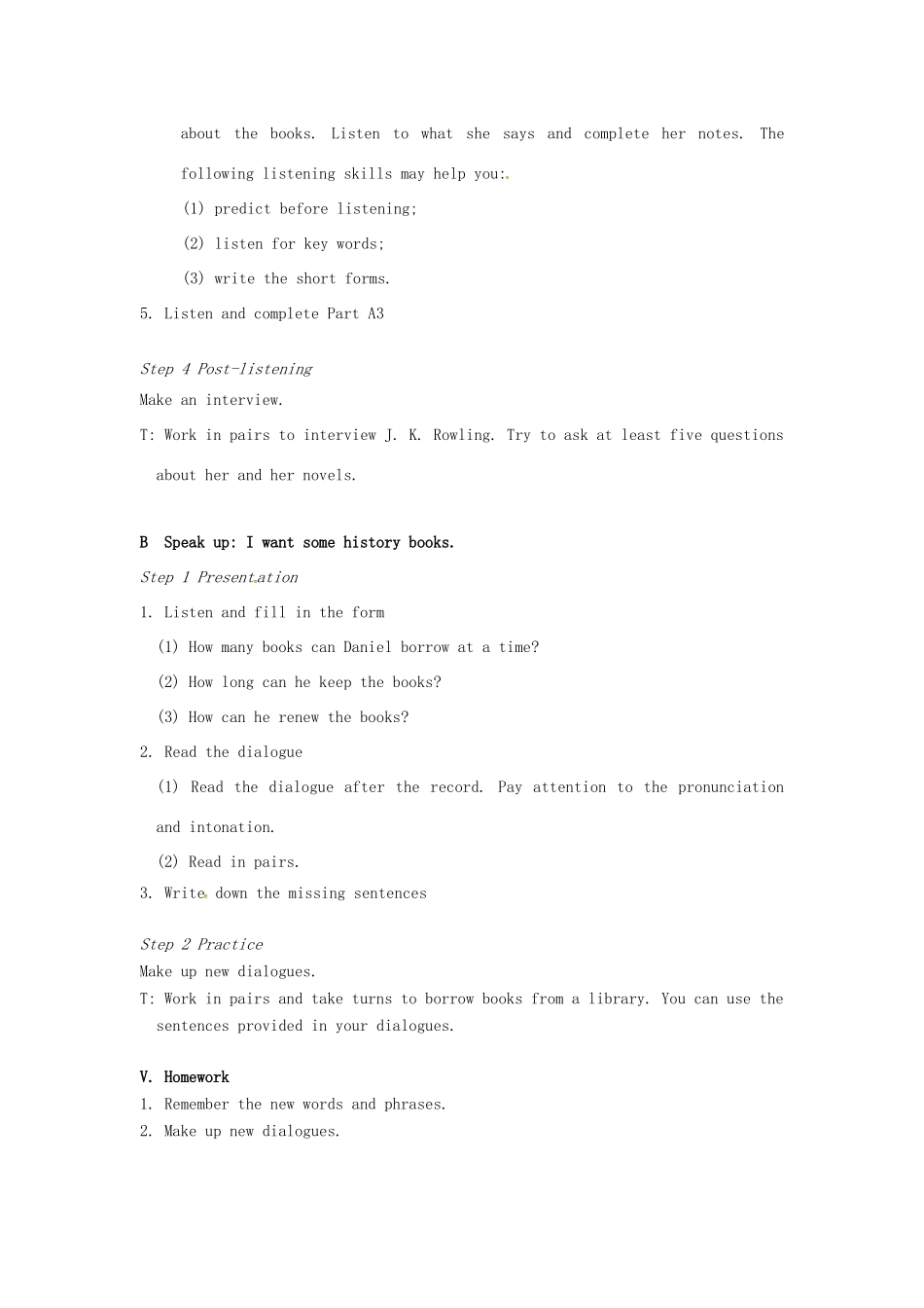 校八年级英语下册 Unit 4 A good read Integrated skills教案 （新版）牛津版-（新版）牛津版初中八年级下册英语教案_第3页