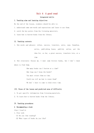 校八年级英语下册 Unit 4 A good read Integrated skills教案 （新版）牛津版-（新版）牛津版初中八年级下册英语教案