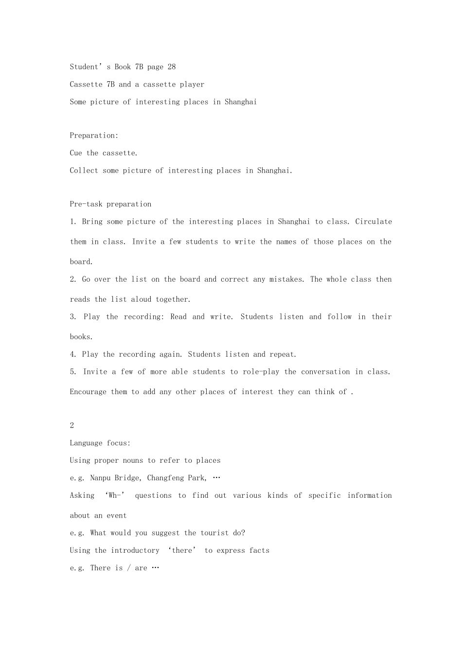 七年级英语下册 Module 2 Unit 1 Writing a tourist guide教案 上海牛津版_第2页