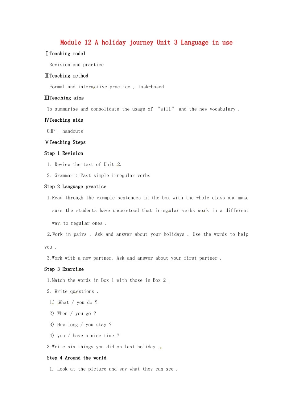 七年级英语下册 Module 12 A holiday journey Unit 3 Language in use教案 外研版_第1页