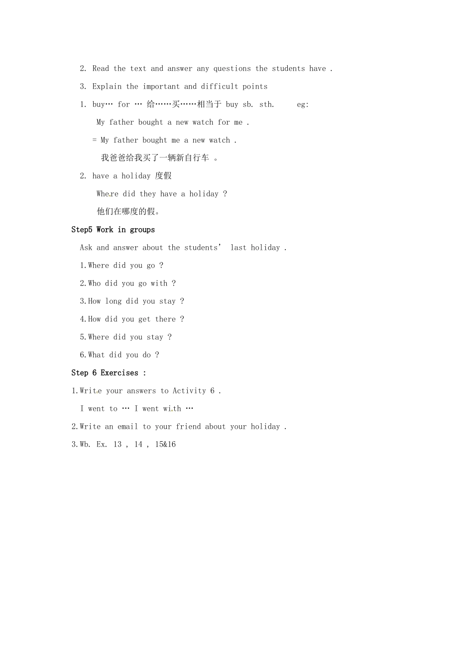 七年级英语下册 Module 12 A holiday journey Unit 3 Language in use教案 外研版_第2页