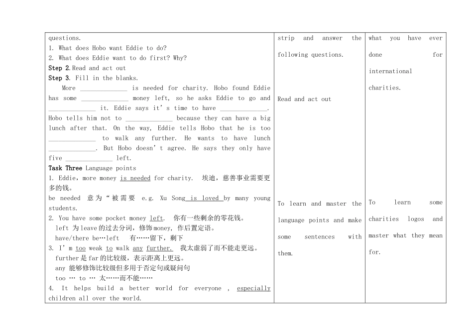 八年级英语下册 Unit 7 International charities Comic strip and welcome to the unit教案 （新版）牛津版-（新版）牛津版初中八年级下册英语教案_第3页