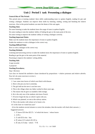 高中英语Unit 2  Period 5  task  Presenting a dialogue教案