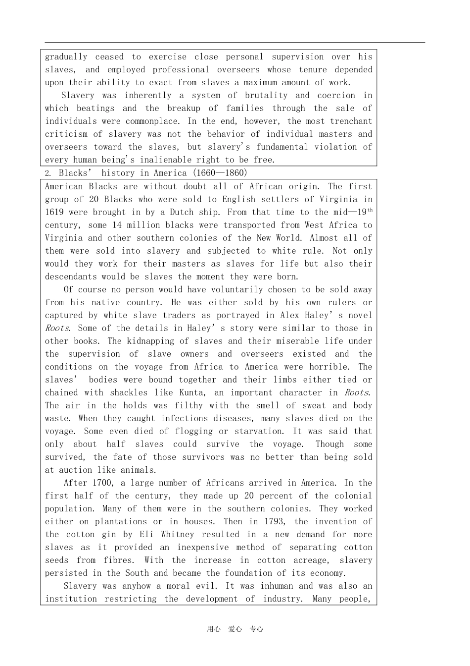 高中英语Module 3 Slavery and the American Civil War-Background information 外研版必修10_第2页
