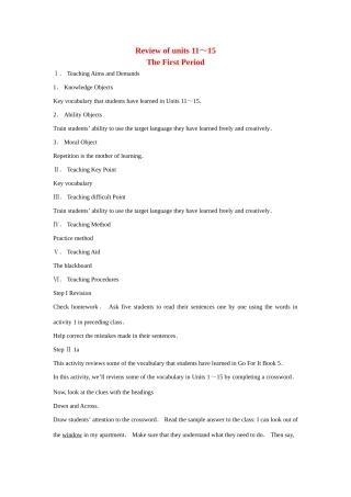 九年级英语Review of units 11～15教案人教版