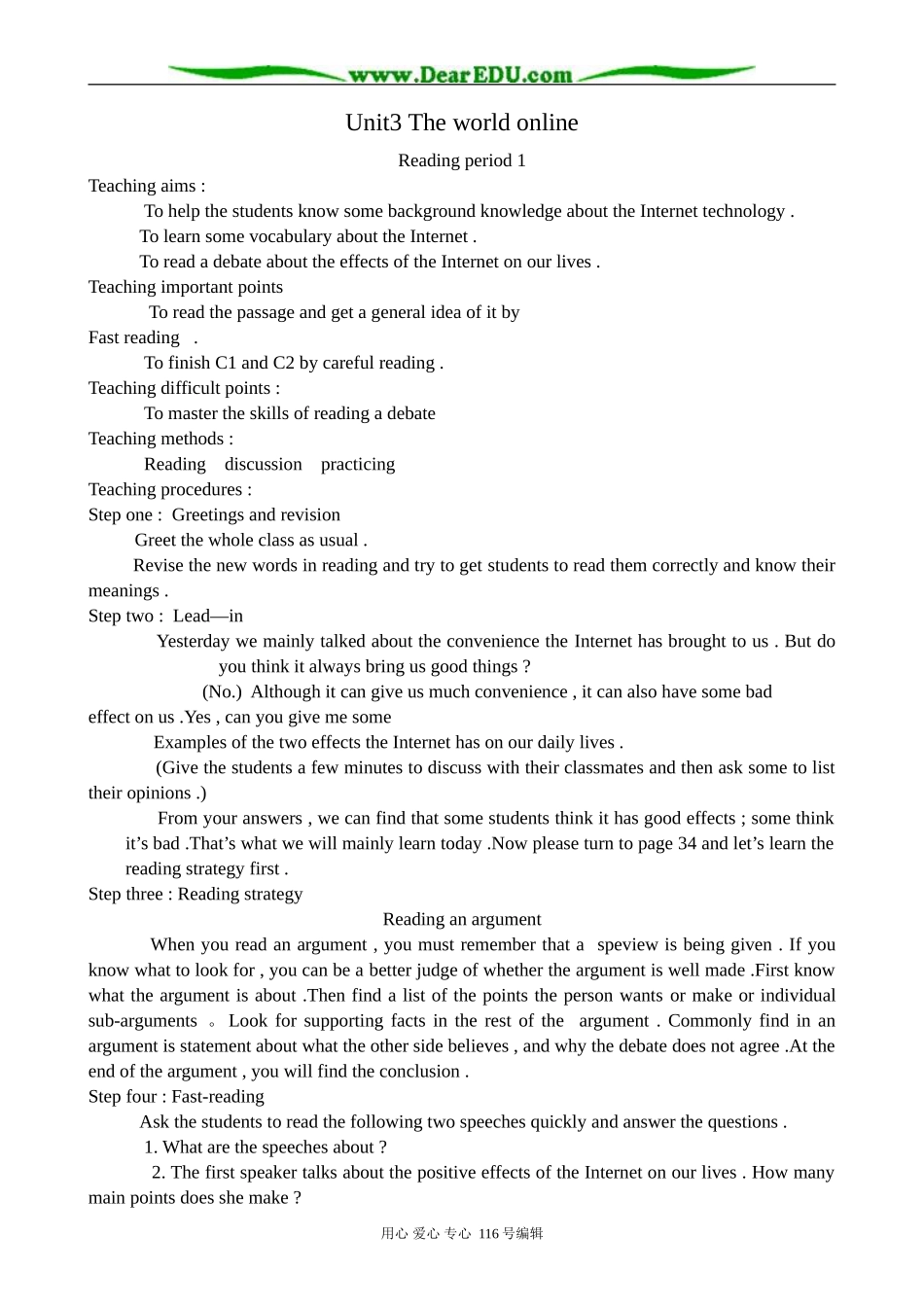 高中英语必修7Unit3 The world online--Reading 1_第1页