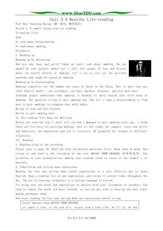 高中英语Unit 3 A Healthy Life-reading