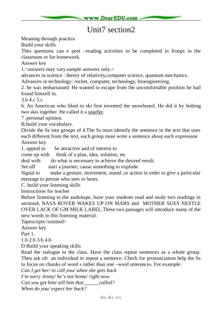 冀教版英语必修3 Unit7 New Waves of Technology Section 2