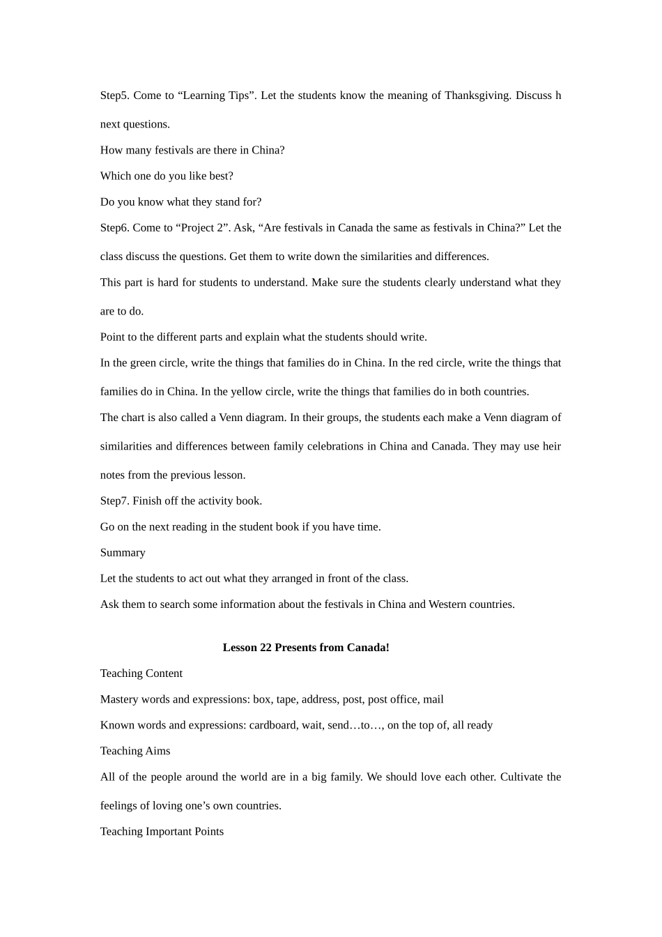 八年级英语上册 Unit 3 Lesson 21 Happy Thanksgiving-Lesson 22 Presents from Canada!教案 冀教版_第2页