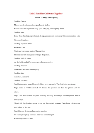 八年级英语上册 Unit 3 Lesson 21 Happy Thanksgiving-Lesson 22 Presents from Canada!教案 冀教版