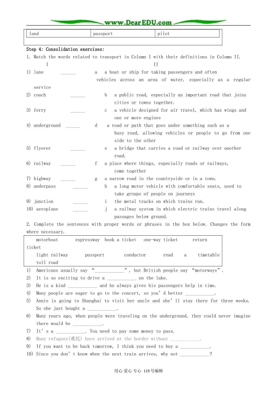 高二英语模块7 Unit4 Public transport Word power 牛津英语_第3页