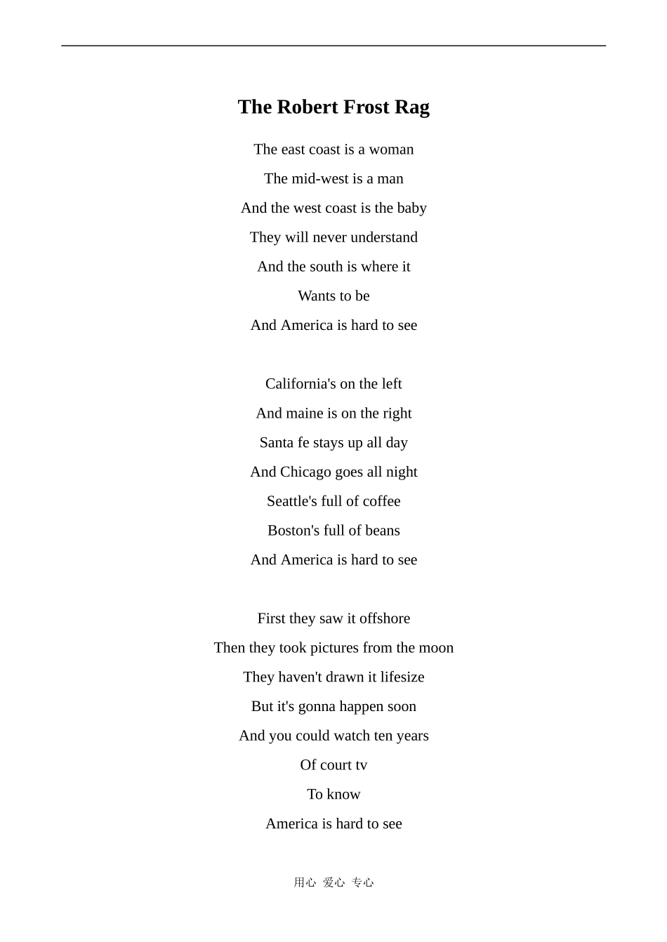 高中英语Unit4 A garden of poems文章 The Robert Frost Rag旧人教第二册上_第1页