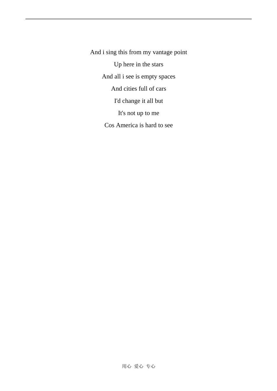 高中英语Unit4 A garden of poems文章 The Robert Frost Rag旧人教第二册上_第2页