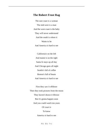 高中英语Unit4 A garden of poems文章 The Robert Frost Rag旧人教第二册上