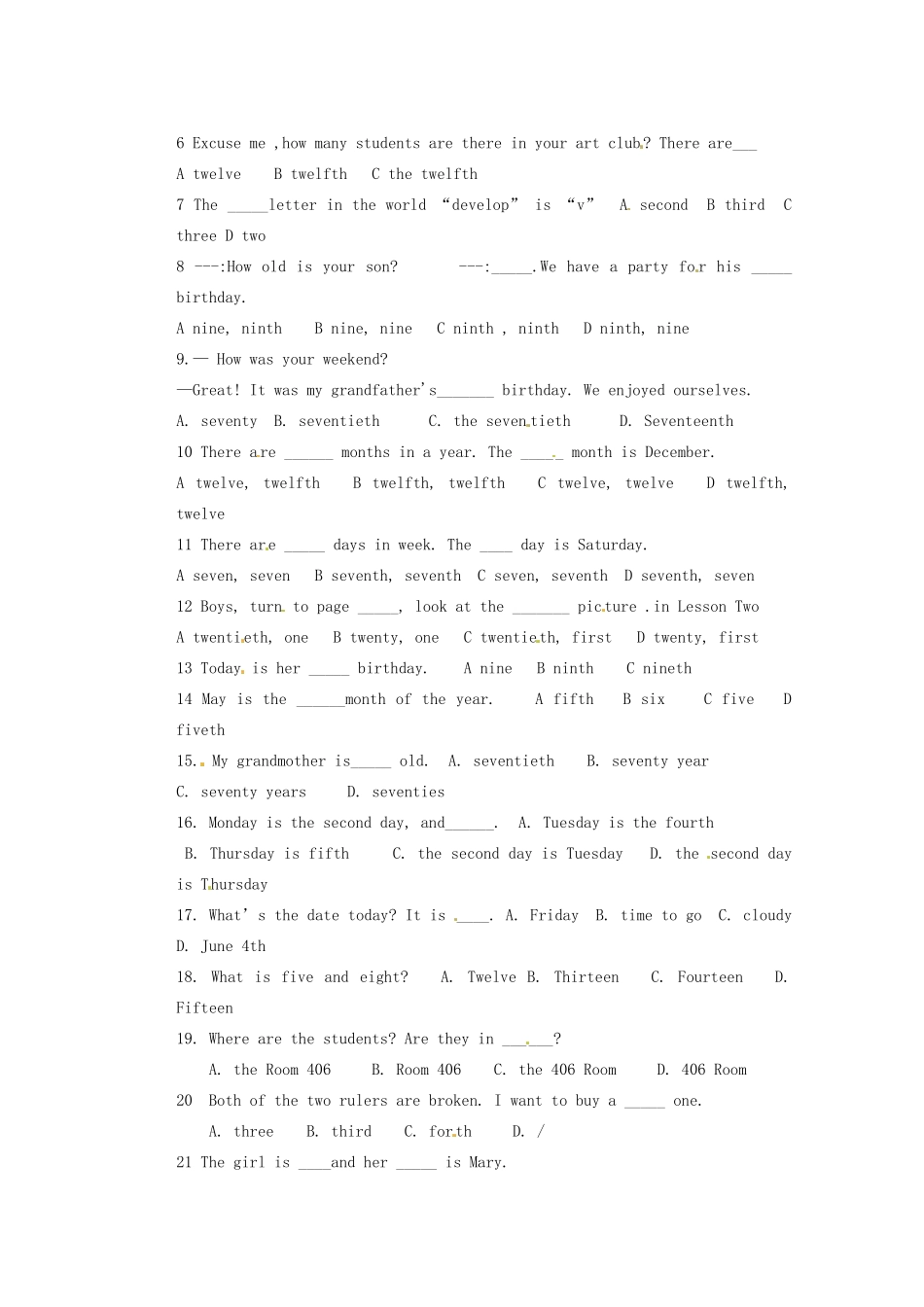 天津市东丽区徐庄子中学七年级英语上册 Unit 8 When is your birthday？序数词 （新版）人教新目标版_第2页