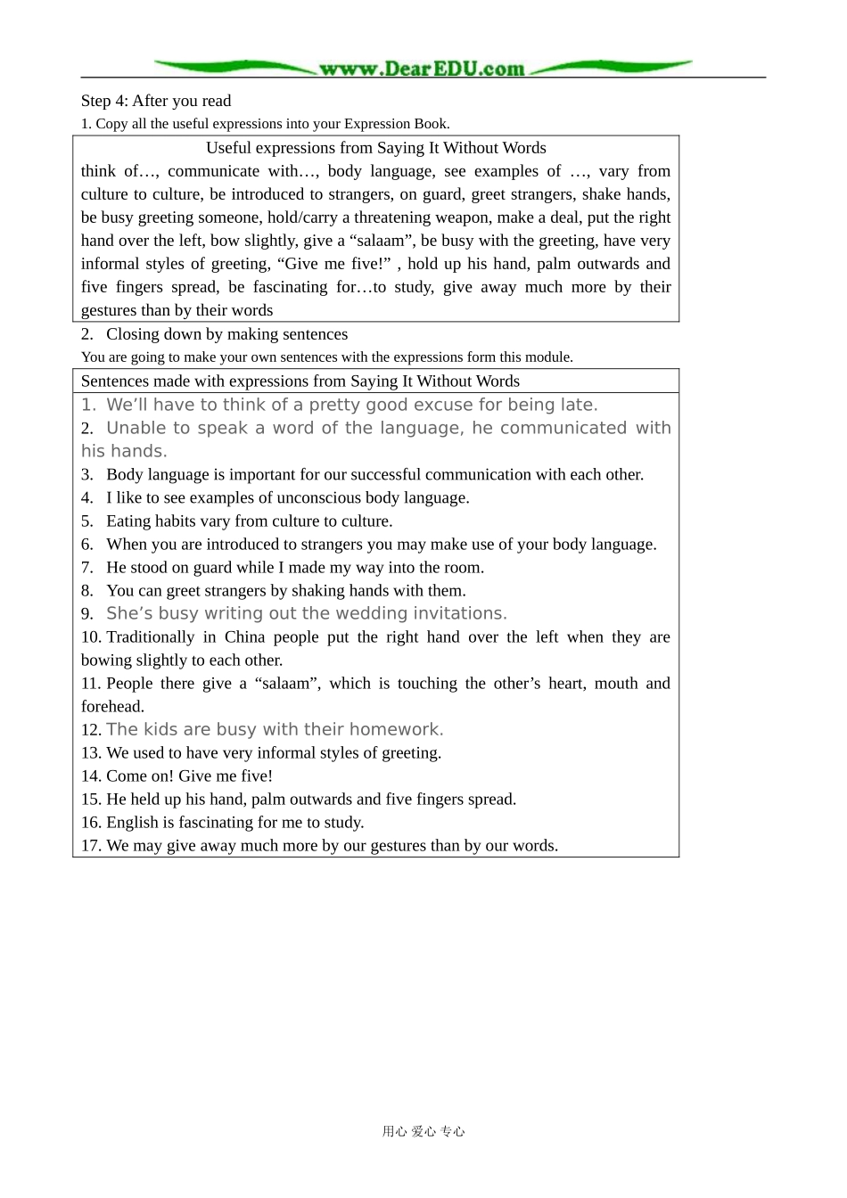 外研版英语必修4 Module3 Body Language and Non-verbal Communication--Reading _第3页