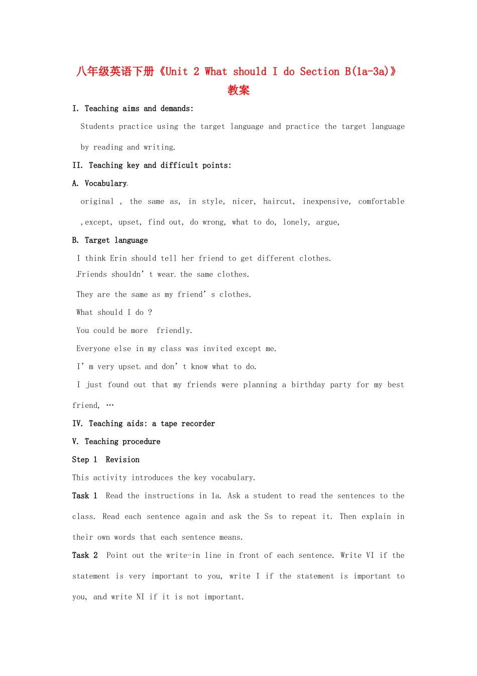 安徽省安庆市第九中学八年级英语下册《Unit 2 What should I do Section B(1a-3a)》教案 人教新目标版_第1页