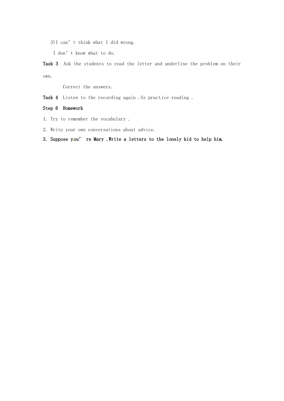 安徽省安庆市第九中学八年级英语下册《Unit 2 What should I do Section B(1a-3a)》教案 人教新目标版_第3页