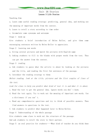 英语北师大版必修6 Unit16 Stories--Lesson 3 Life Stories