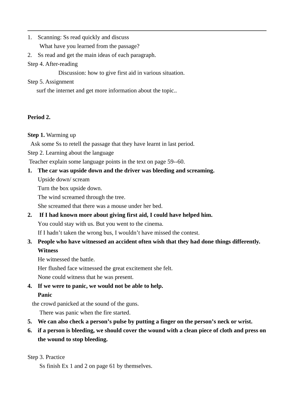 高二英语Unit8 First aid  教案 人教版_第2页