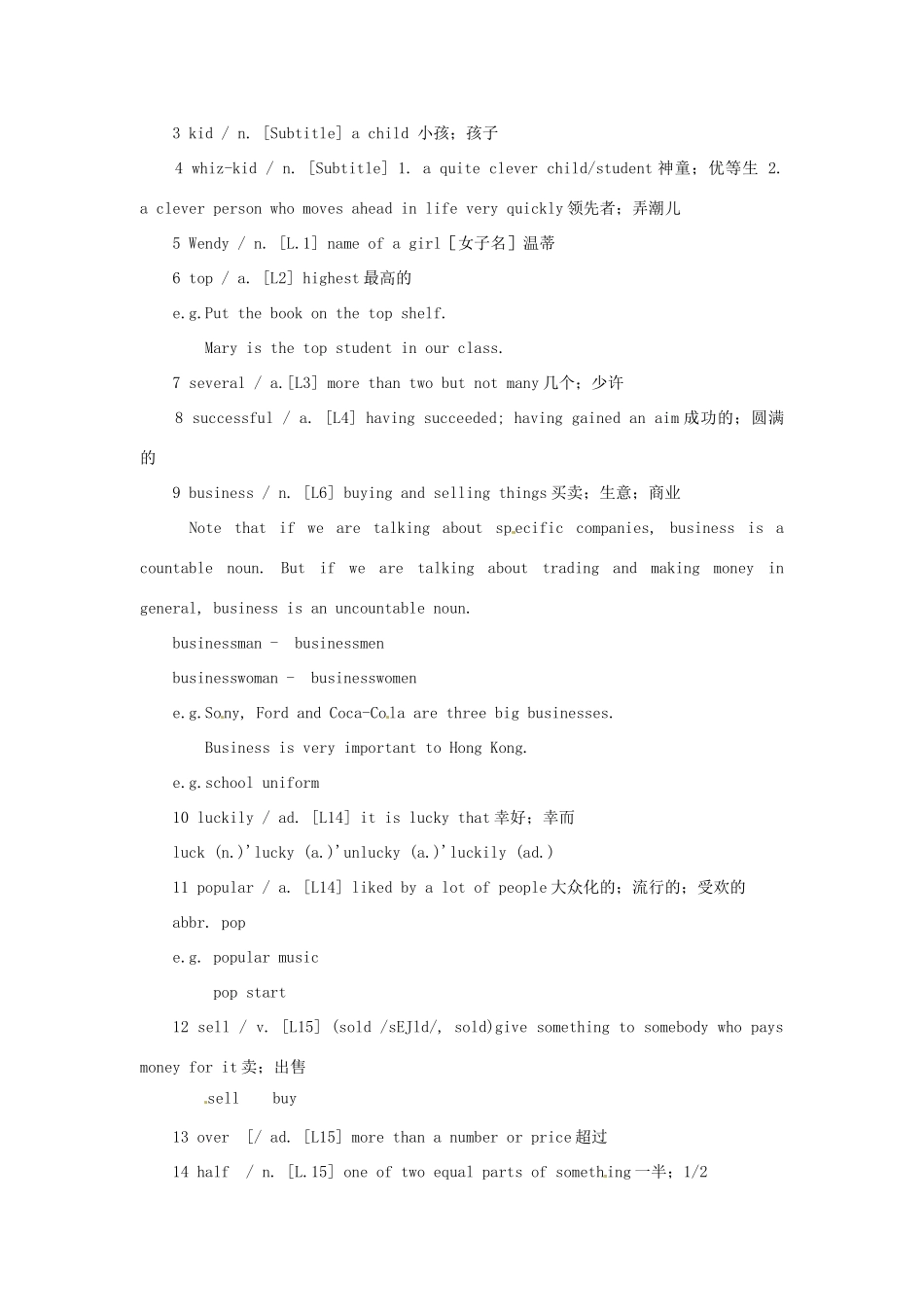 八年级英语上册 Chapter 2 A day in the life of…whiz-kid Wendy Period One教案 上海牛津版_第3页