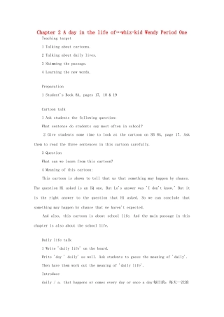 八年级英语上册 Chapter 2 A day in the life of…whiz-kid Wendy Period One教案 上海牛津版