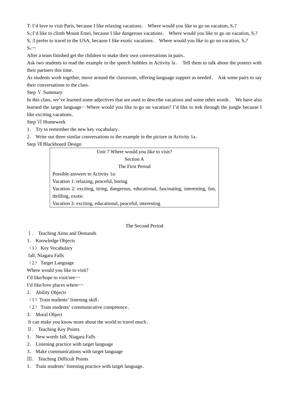 九年级英语 Unit 7 Where would you like to visi1 教案人教版_第3页