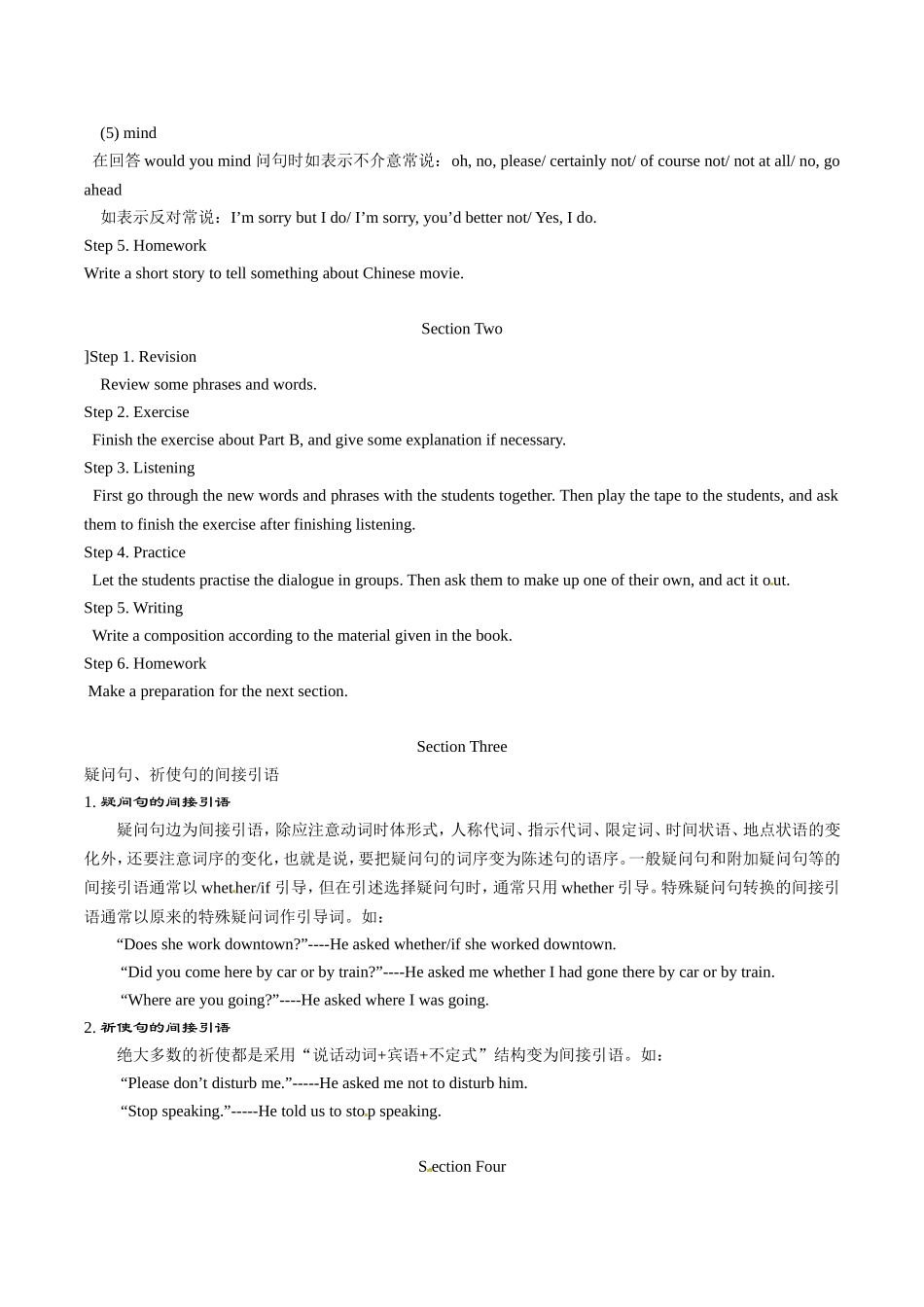 高中英语：unit4 movies from the east,views from the west教案冀教版必修1_第2页