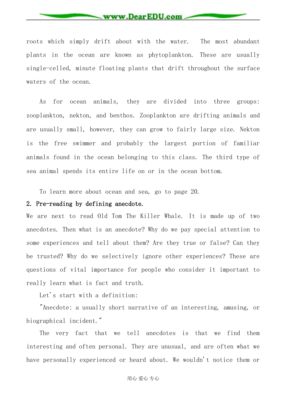 人教版英语选修7 Unit3 Under the sea--Period1_第3页