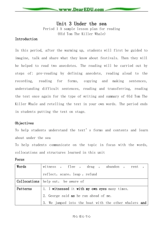 人教版英语选修7 Unit3 Under the sea--Period1