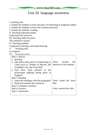 英语北师大版选修7 Unit20 language awareness