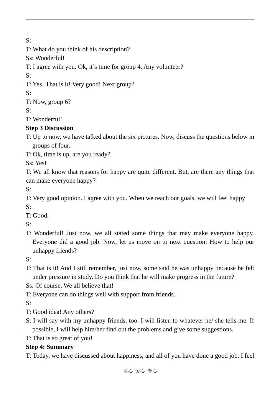 高中英语Unit2 What is happiness to you 1牛津版选修六_第2页