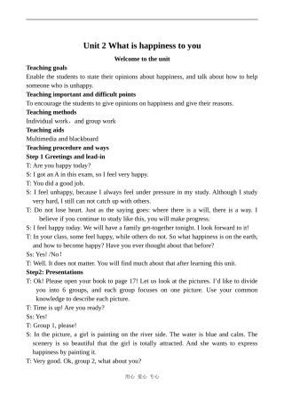 高中英语Unit2 What is happiness to you 1牛津版选修六