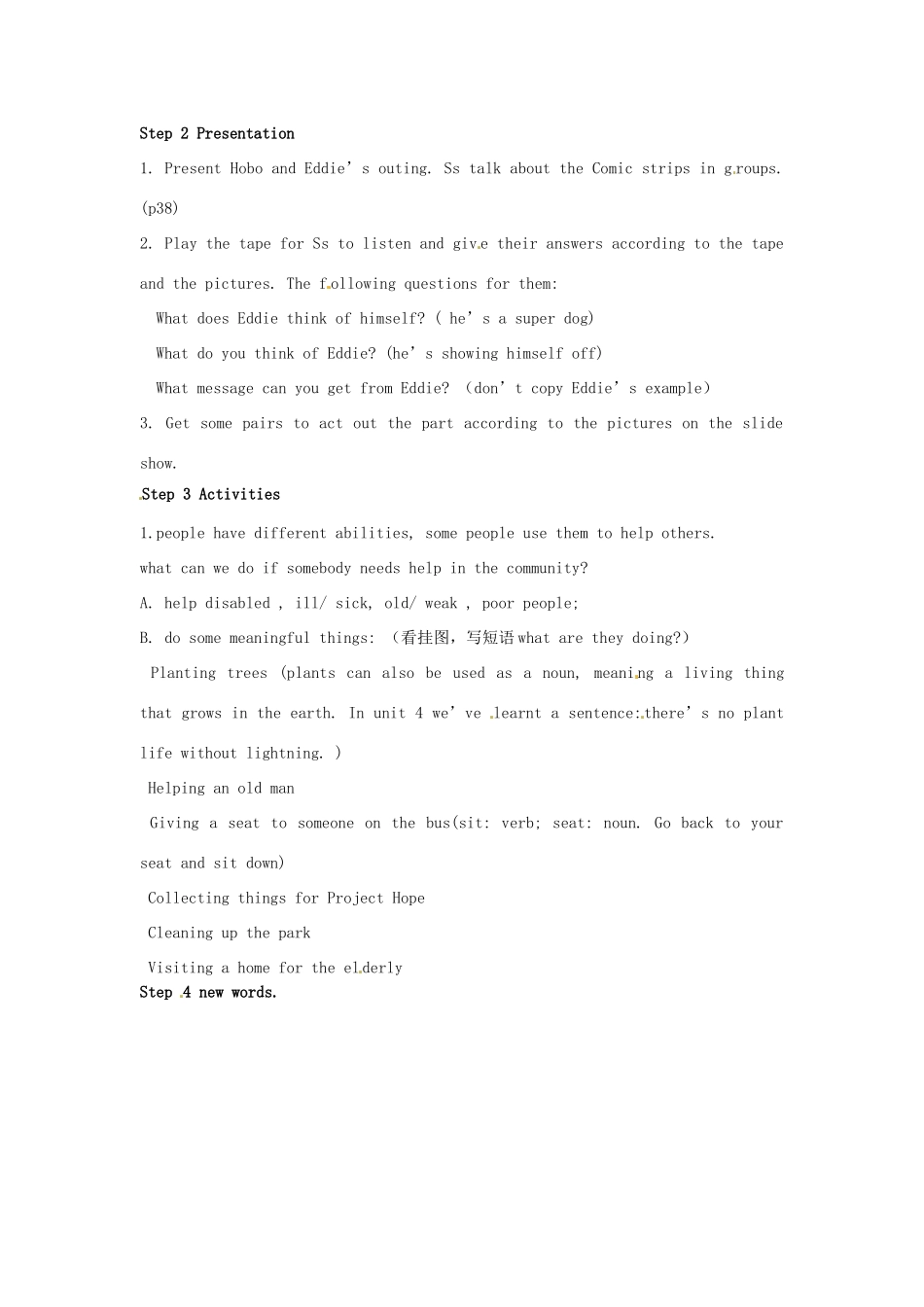 七年级英语下册 Unit 7 Abilities Welcome to the unit教案 （新版）牛津版-（新版）牛津版初中七年级下册英语教案_第2页