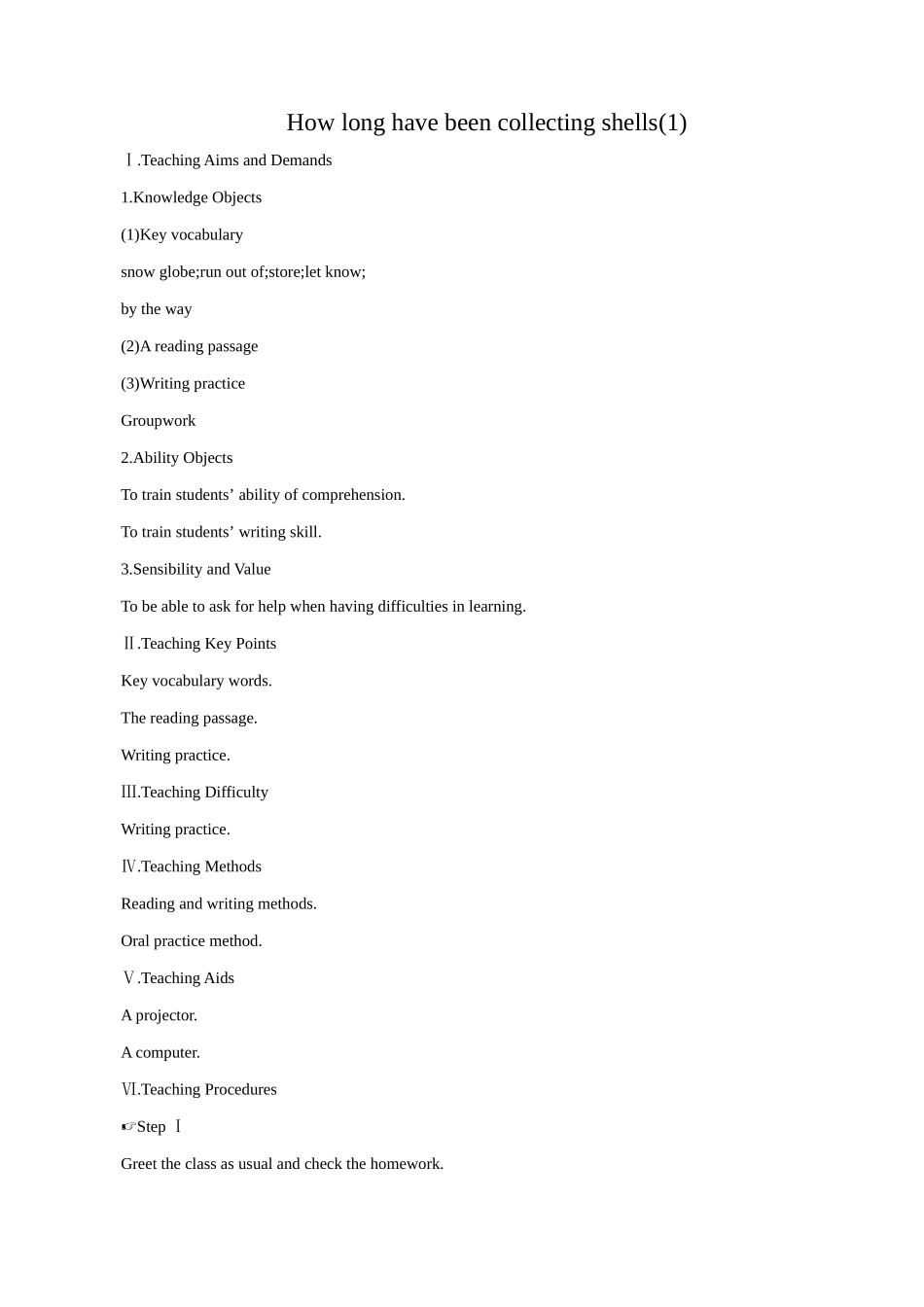 新课标人教版八年级英语下册How long have been collecting shells(1)_第1页