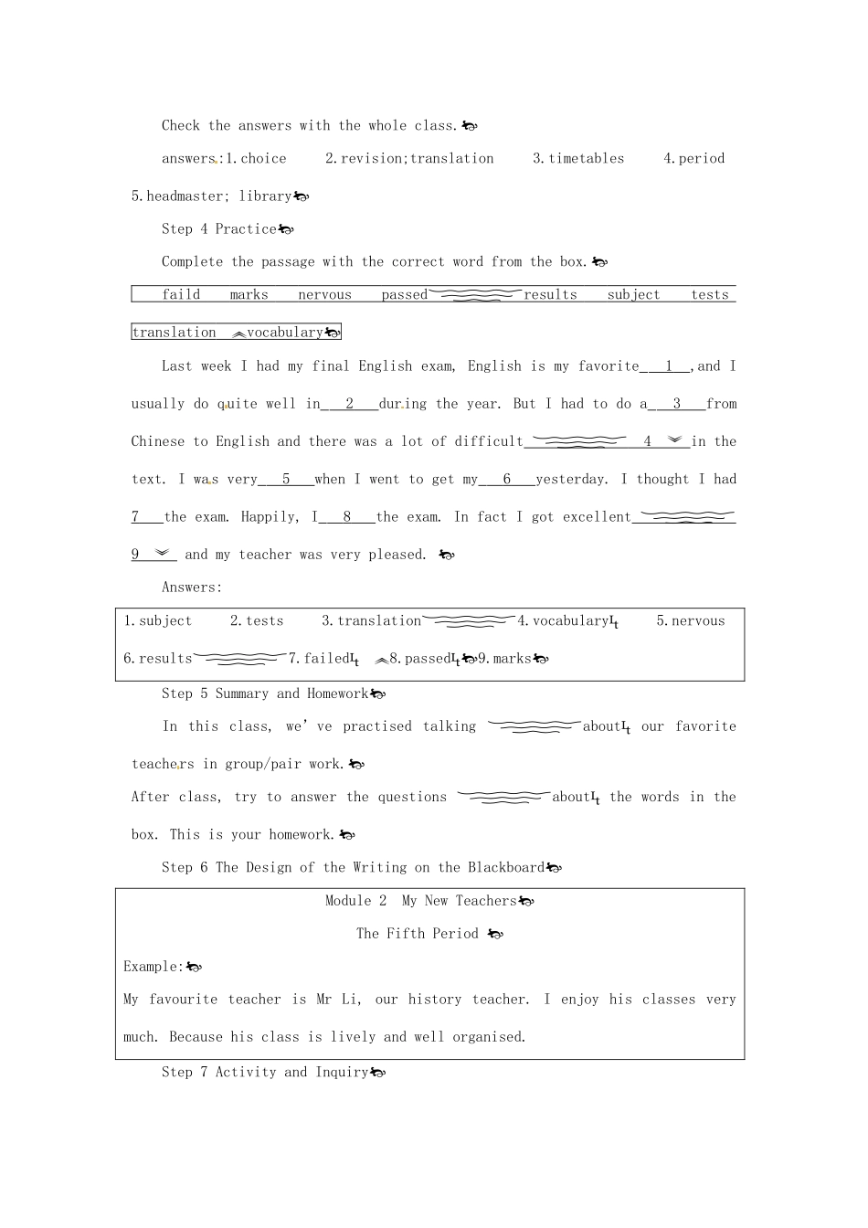 四川省三台县第一中学高中英语《Module 2 My New Teachers-5th period》教案 新人教版必修1_第3页