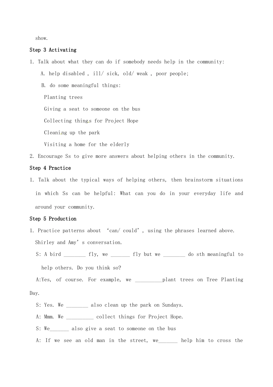 江苏省大丰市万盈二中七年级英语下册《Unit 5 Abilities》教案1 牛津版_第2页