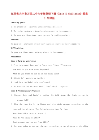 江苏省大丰市万盈二中七年级英语下册《Unit 5 Abilities》教案1 牛津版