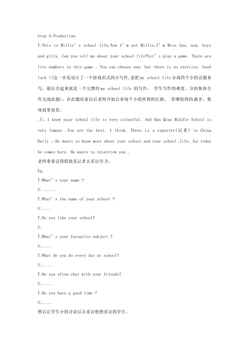 七年级英语上册 Unit 4 My day Reading 1教案 （新版）牛津版-（新版）牛津版初中七年级上册英语教案_第3页