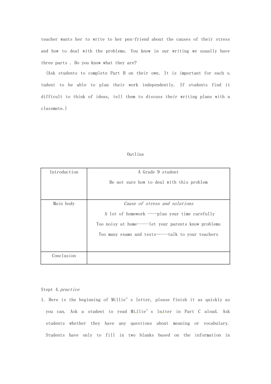 江苏省东台市唐洋镇中学九年级英语上册《Unit 3 Teenage problems》教案设计 牛津版_第3页
