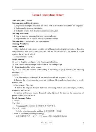 高中英语 Unit16 Lesson 1 Stories from History 教案 北师大版选修6