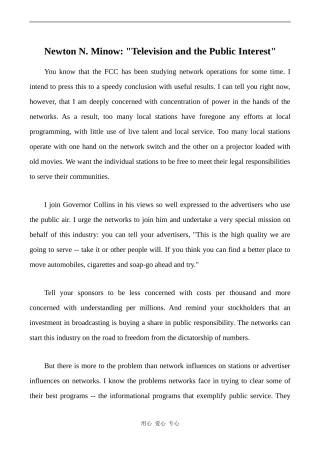 高中英语Unit4 文章 Newton N. Minow Television and the Public Interest 4人教版必修五