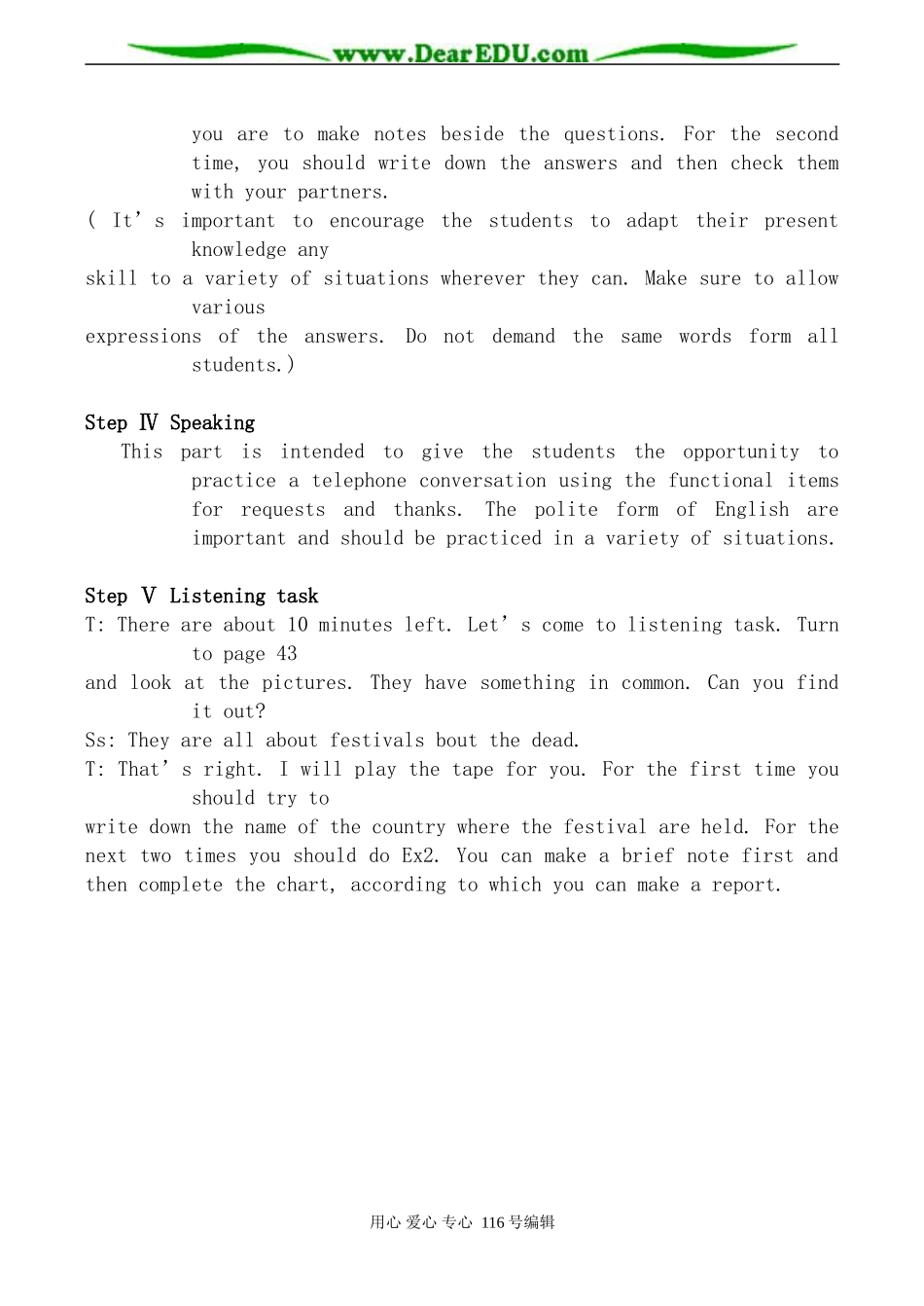 高中英语新人教版必修3 Unit1 Festivals around the world--Period3、4_第3页